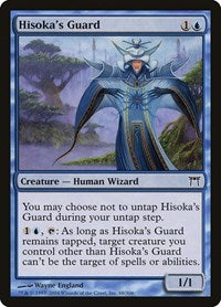 Hisoka's Guard [Champions of Kamigawa] | Exor Games Dartmouth