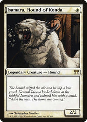 Isamaru, Hound of Konda [Champions of Kamigawa] | Exor Games Dartmouth