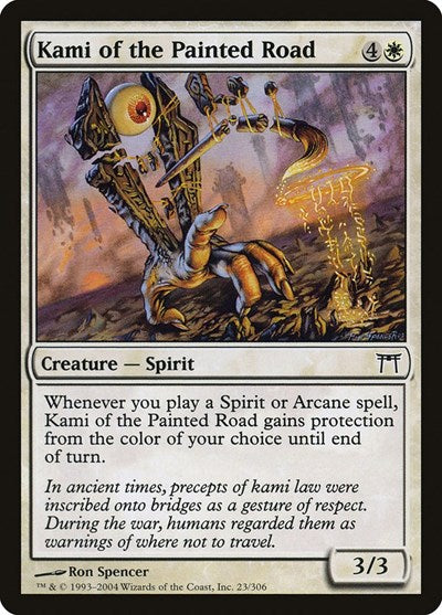 Kami of the Painted Road [Champions of Kamigawa] | Exor Games Dartmouth