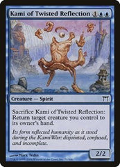 Kami of Twisted Reflection [Champions of Kamigawa] | Exor Games Dartmouth