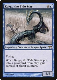 Keiga, the Tide Star [Champions of Kamigawa] | Exor Games Dartmouth
