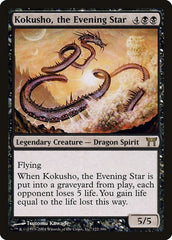 Kokusho, the Evening Star [Champions of Kamigawa] | Exor Games Dartmouth