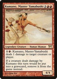 Kumano, Master Yamabushi [Champions of Kamigawa] | Exor Games Dartmouth