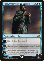 Jace, Unraveler of Secrets [San Diego Comic-Con 2016] | Exor Games Dartmouth