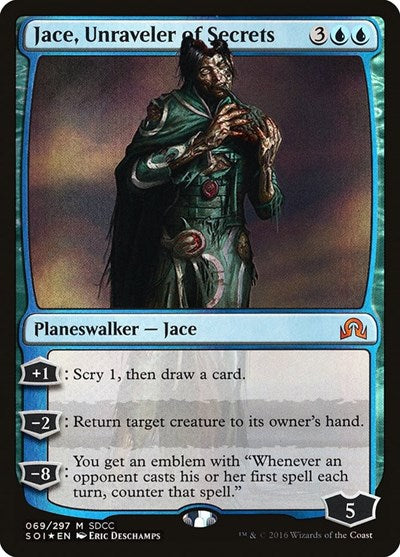 Jace, Unraveler of Secrets [San Diego Comic-Con 2016] | Exor Games Dartmouth