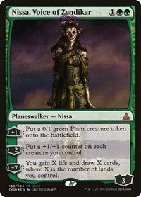 Nissa, Voice of Zendikar [San Diego Comic-Con 2016] | Exor Games Dartmouth