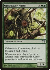 Orbweaver Kumo [Champions of Kamigawa] | Exor Games Dartmouth