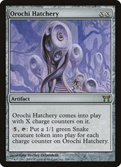 Orochi Hatchery [Champions of Kamigawa] | Exor Games Dartmouth