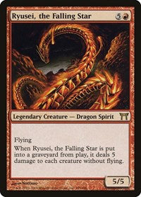 Ryusei, the Falling Star [Champions of Kamigawa] | Exor Games Dartmouth