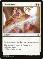 Disenchant [Conspiracy: Take the Crown] | Exor Games Dartmouth
