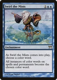 Swirl the Mists [Champions of Kamigawa] | Exor Games Dartmouth