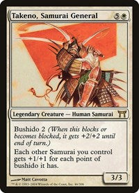 Takeno, Samurai General [Champions of Kamigawa] | Exor Games Dartmouth