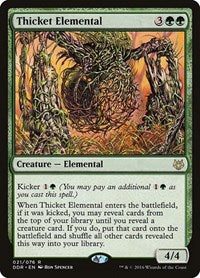 Thicket Elemental [Duel Decks: Nissa vs. Ob Nixilis] | Exor Games Dartmouth