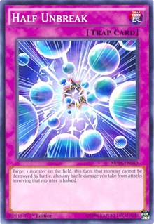 Half Unbreak [MP16-EN040] Common | Exor Games Dartmouth
