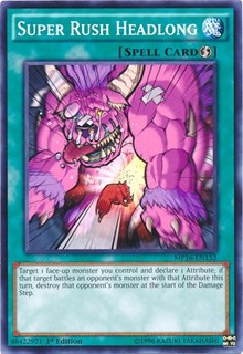 Super Rush Headlong [MP16-EN152] Common | Exor Games Dartmouth