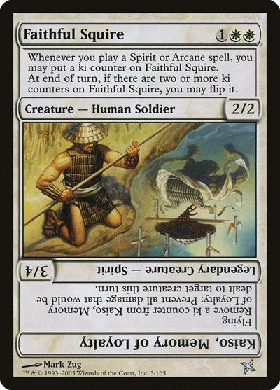 Faithful Squire // Kaiso, Memory of Loyalty [Betrayers of Kamigawa] | Exor Games Dartmouth