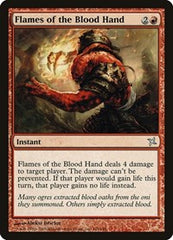 Flames of the Blood Hand [Betrayers of Kamigawa] | Exor Games Dartmouth