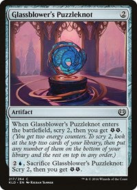 Glassblower's Puzzleknot [Kaladesh] | Exor Games Dartmouth