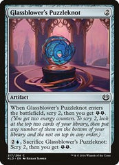 Glassblower's Puzzleknot [Kaladesh] | Exor Games Dartmouth