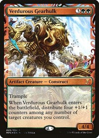 Verdurous Gearhulk [Kaladesh Inventions] | Exor Games Dartmouth