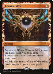 Chrome Mox [Kaladesh Inventions] | Exor Games Dartmouth