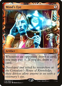 Mind's Eye [Kaladesh Inventions] | Exor Games Dartmouth