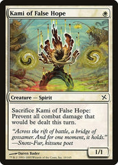 Kami of False Hope [Betrayers of Kamigawa] | Exor Games Dartmouth