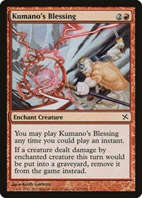 Kumano's Blessing [Betrayers of Kamigawa] | Exor Games Dartmouth