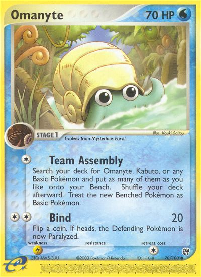 Omanyte (70/100) [EX: Sandstorm] | Exor Games Dartmouth