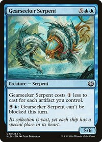 Gearseeker Serpent [Kaladesh] | Exor Games Dartmouth