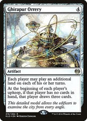 Ghirapur Orrery [Kaladesh Promos] | Exor Games Dartmouth