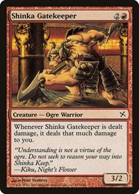 Shinka Gatekeeper [Betrayers of Kamigawa] | Exor Games Dartmouth