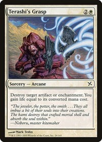 Terashi's Grasp [Betrayers of Kamigawa] | Exor Games Dartmouth