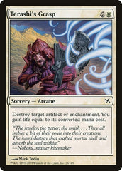 Terashi's Grasp [Betrayers of Kamigawa] | Exor Games Dartmouth