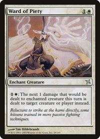 Ward of Piety [Betrayers of Kamigawa] | Exor Games Dartmouth