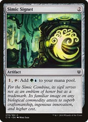 Simic Signet [Commander 2016] | Exor Games Dartmouth