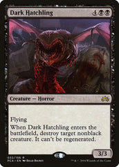 Dark Hatchling [Planechase Anthology] | Exor Games Dartmouth
