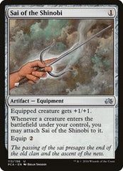 Sai of the Shinobi [Planechase Anthology] | Exor Games Dartmouth