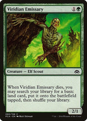 Viridian Emissary [Planechase Anthology] | Exor Games Dartmouth