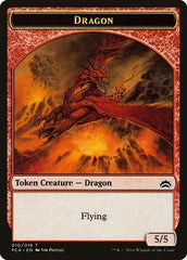 Dragon [Planechase Anthology Tokens] | Exor Games Dartmouth