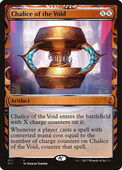 Chalice of the Void [Kaladesh Inventions] | Exor Games Dartmouth