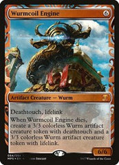 Wurmcoil Engine [Kaladesh Inventions] | Exor Games Dartmouth