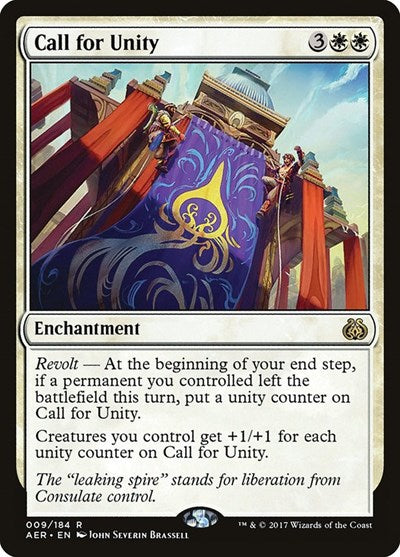 Call for Unity [Aether Revolt] | Exor Games Dartmouth