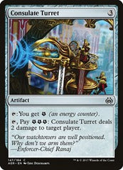 Consulate Turret [Aether Revolt] | Exor Games Dartmouth