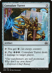 Consulate Turret [Aether Revolt] | Exor Games Dartmouth