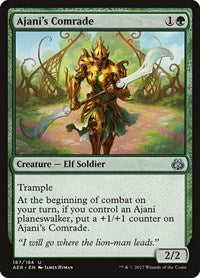 Ajani's Comrade [Aether Revolt] | Exor Games Dartmouth