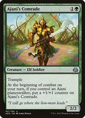 Ajani's Comrade [Aether Revolt] | Exor Games Dartmouth