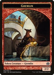 Gremlin [Aether Revolt Tokens] | Exor Games Dartmouth