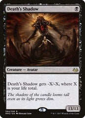 Death's Shadow [Modern Masters 2017] | Exor Games Dartmouth