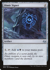 Dimir Signet [Modern Masters 2017] | Exor Games Dartmouth